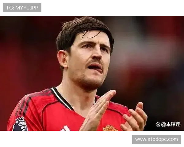 马奎尔:或将迎来最后一届世界杯